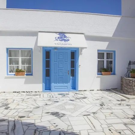 Hotel St.george Valsamitis